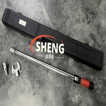 Vooraf ingestelde klik-type momentsleutel