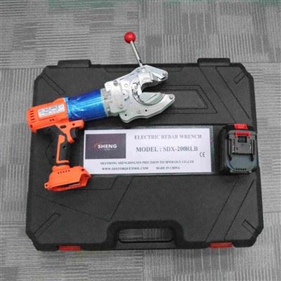 Wapening koppeling elektrische sleutel